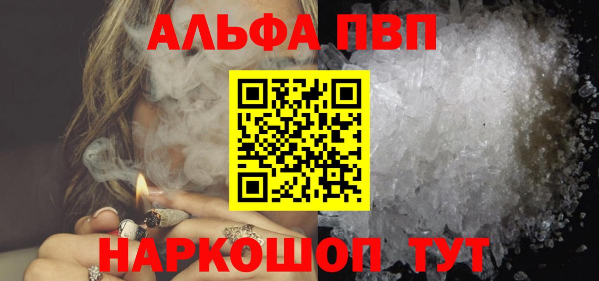 APVP СК КРИС Кимовск