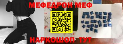 кокаин VHQ Ликино-Дулёво