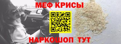 ALPHA-PVP Ливны