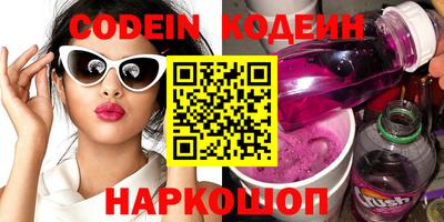 кокаин VHQ Ликино-Дулёво