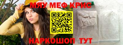 кокаин VHQ Ликино-Дулёво