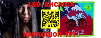 кокаин VHQ Ликино-Дулёво