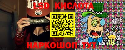 кокаин VHQ Ликино-Дулёво