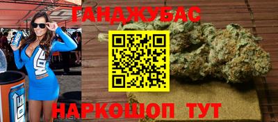 ALPHA-PVP Ливны