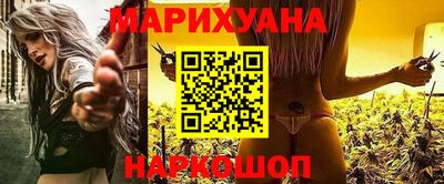ALPHA-PVP Ливны