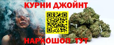 ALPHA-PVP Ливны