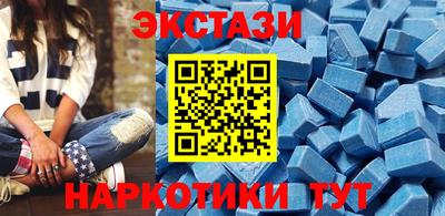 кокаин VHQ Ликино-Дулёво