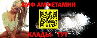 кокаин VHQ Ликино-Дулёво