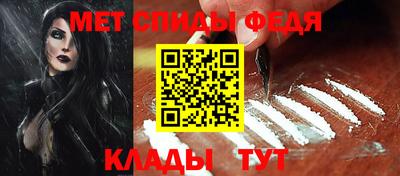 кокаин VHQ Ликино-Дулёво