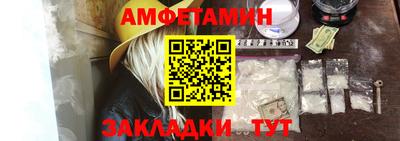кокаин VHQ Ликино-Дулёво