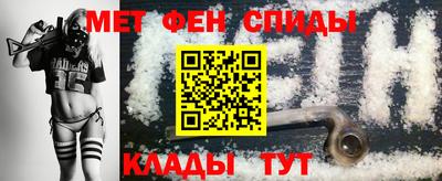 кокаин VHQ Ликино-Дулёво