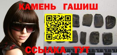 кокаин VHQ Ликино-Дулёво