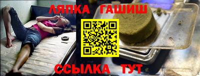 кокаин VHQ Ликино-Дулёво
