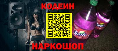 кокаин VHQ Ликино-Дулёво