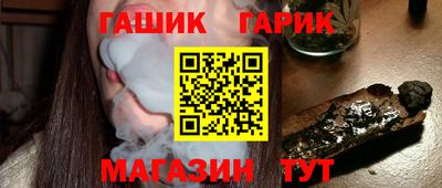 кокаин VHQ Ликино-Дулёво