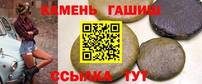 кокаин VHQ Ликино-Дулёво