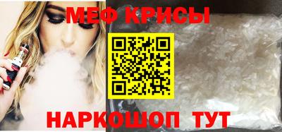шишки Лесосибирск